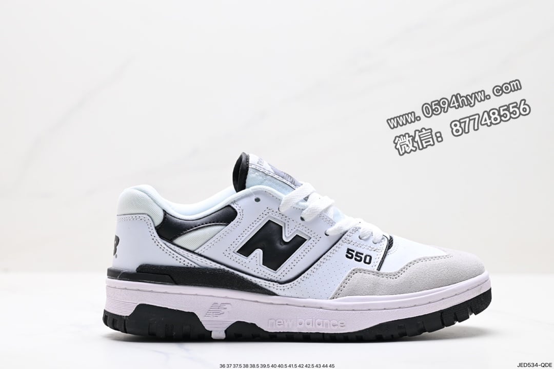 New Balance 550 复古休闲运动慢跑鞋 BB550PWA