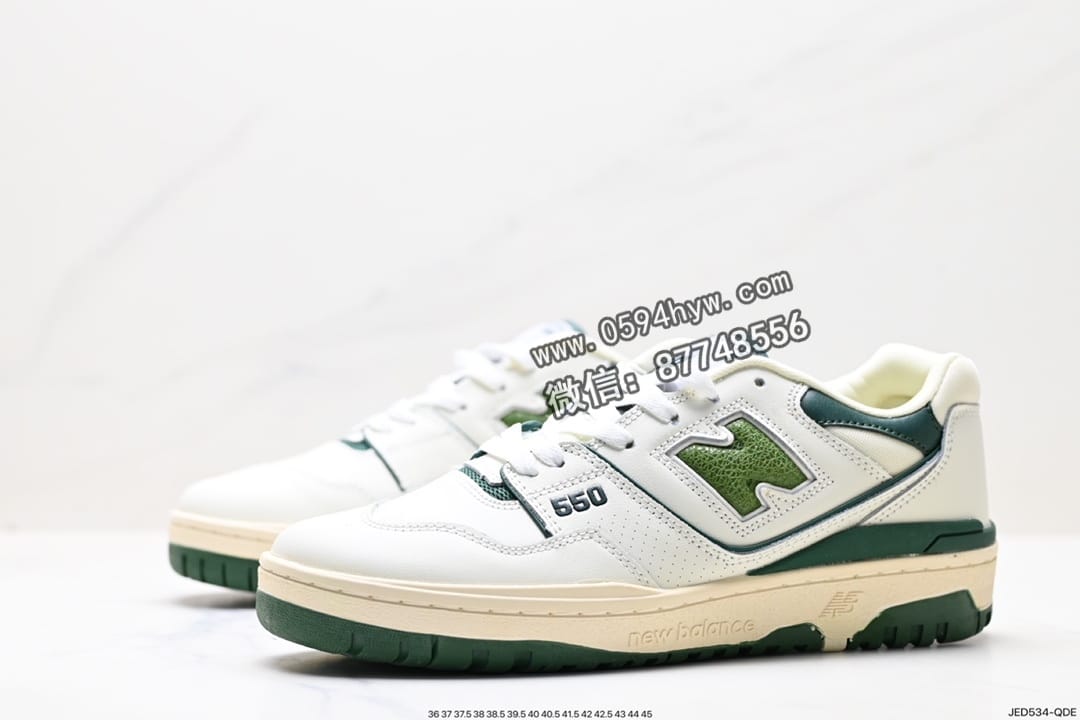 跑鞋, 解构, 慢跑鞋, 复古跑鞋, New Balance - New Balance BB550 系列复古休闲运动慢跑鞋 货号: BB550PWA