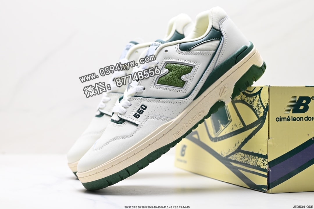 跑鞋, 解构, 慢跑鞋, 复古跑鞋, New Balance - New Balance BB550 系列复古休闲运动慢跑鞋 货号: BB550PWA