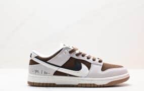 Nike SB DuNike Low Pro 复古低帮板鞋 货号：DD9457-100