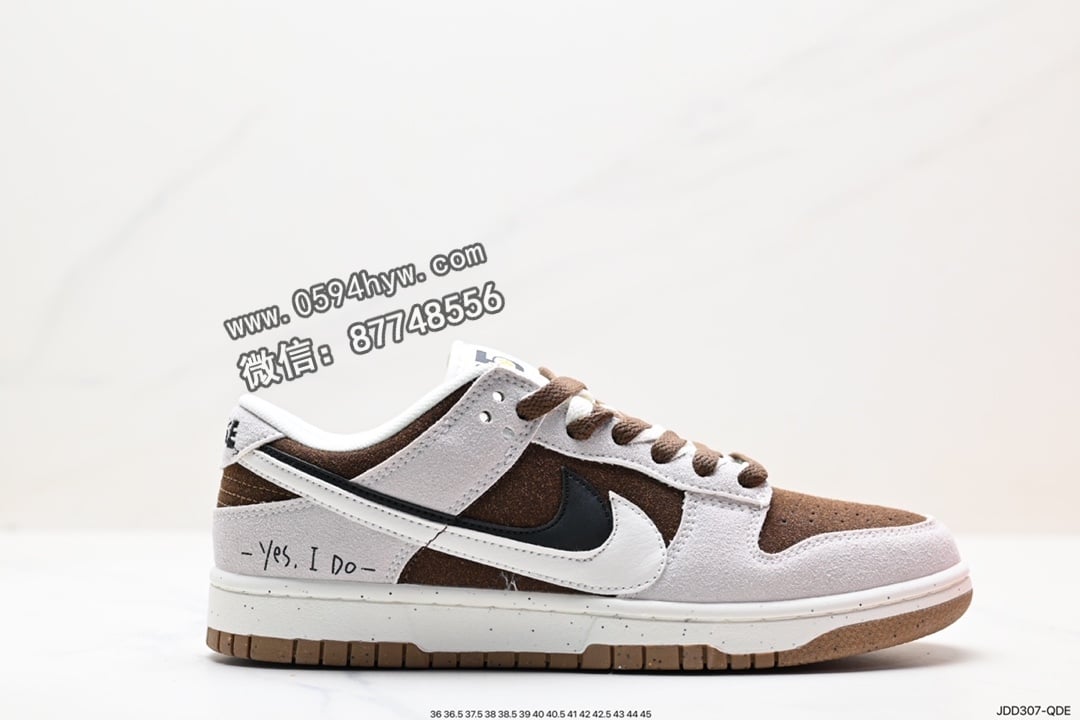 Nike SB DuNike Low Pro 复古低帮板鞋 货号：DD9457-100