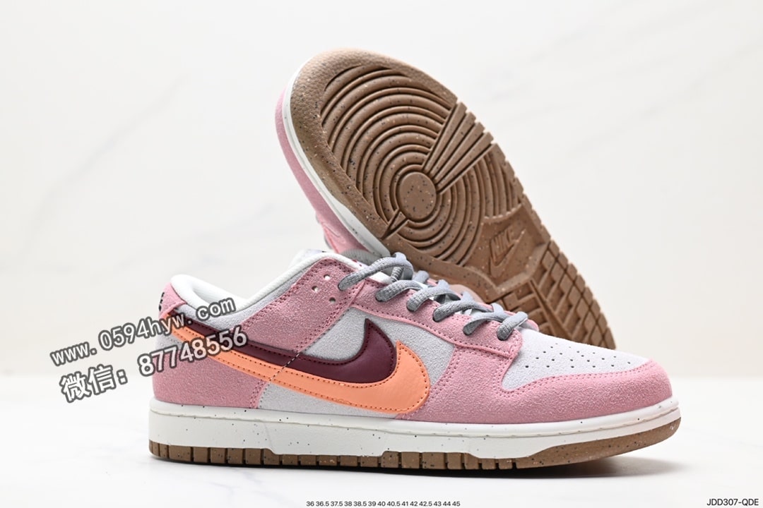 耐克, 板鞋, 明星, Zoom, SB Dunk Low Pro, SB Dunk Low, RO, Nike SB Dunk Low, Nike SB Dunk, Nike SB, NIKE, Dunk Low, Dunk, 85, 580, 2023, 07 - 耐克 Nike SB DuNike Low Pro 鞋款 复古低帮 头层皮 休闲运动滑板板鞋货号：DD9457-100 库存尺码：36-45ID: JDD307-QDE