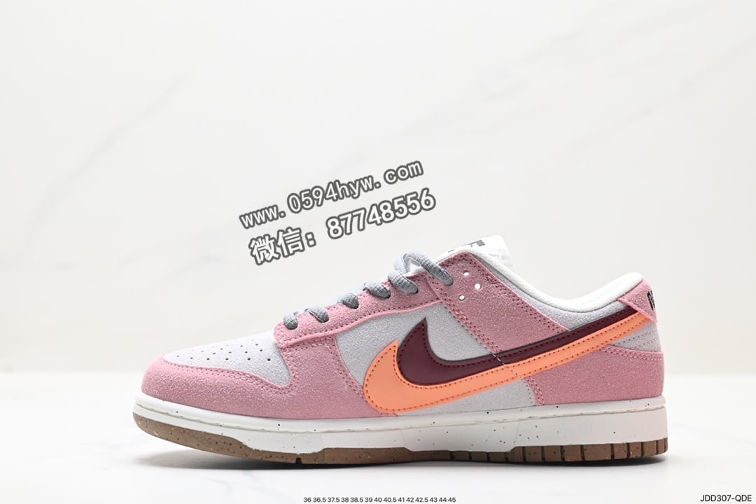 耐克, 板鞋, 明星, Zoom, SB Dunk Low Pro, SB Dunk Low, RO, Nike SB Dunk Low, Nike SB Dunk, Nike SB, NIKE, Dunk Low, Dunk, 85, 580, 2023, 07 - 耐克 Nike SB DuNike Low Pro 鞋款 复古低帮 头层皮 休闲运动滑板板鞋货号：DD9457-100 库存尺码：36-45ID: JDD307-QDE