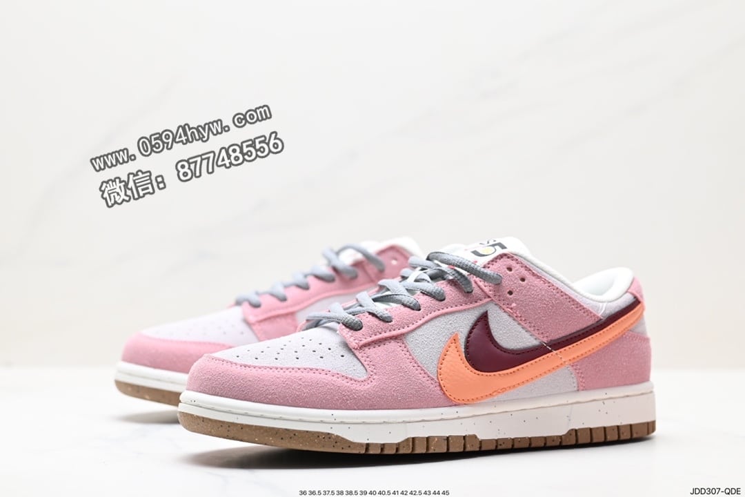 耐克, 板鞋, 明星, Zoom, SB Dunk Low Pro, SB Dunk Low, RO, Nike SB Dunk Low, Nike SB Dunk, Nike SB, NIKE, Dunk Low, Dunk, 85, 580, 2023, 07 - 耐克 Nike SB DuNike Low Pro 鞋款 复古低帮 头层皮 休闲运动滑板板鞋货号：DD9457-100 库存尺码：36-45ID: JDD307-QDE