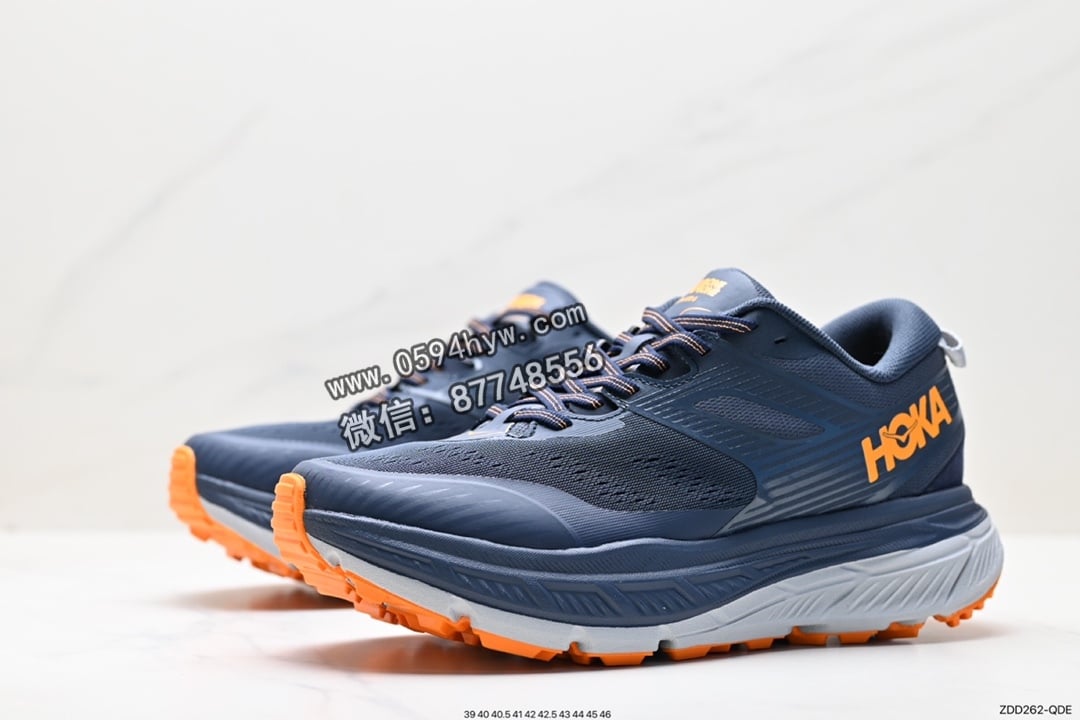 高帮, 跑鞋, HOKA, 2023, 07 - HOKA M STINSON ATR 6 高帮鞋 配色 新西兰 毛利语 海洋 货号: 1110506 尺码: 39-46 ID: ZDD262-QDE