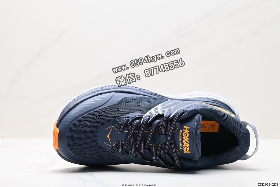 高帮, 跑鞋, HOKA, 2023, 07 - HOKA M STINSON ATR 6 高帮鞋 配色 新西兰 毛利语 海洋 货号: 1110506 尺码: 39-46 ID: ZDD262-QDE