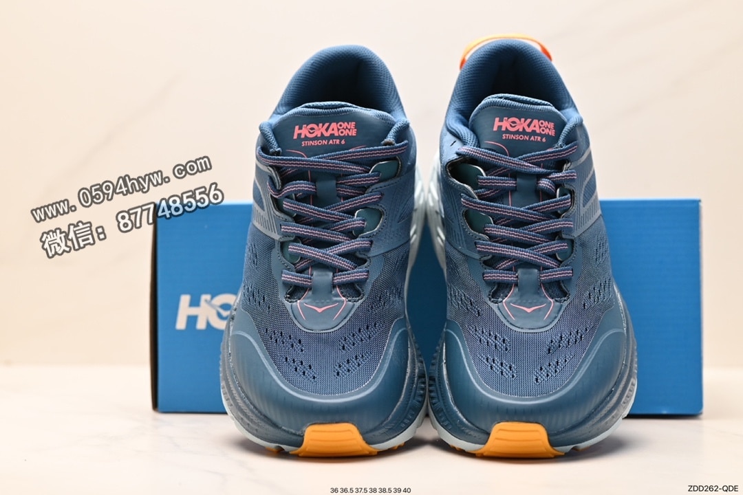 跑鞋, HOKA, 2023