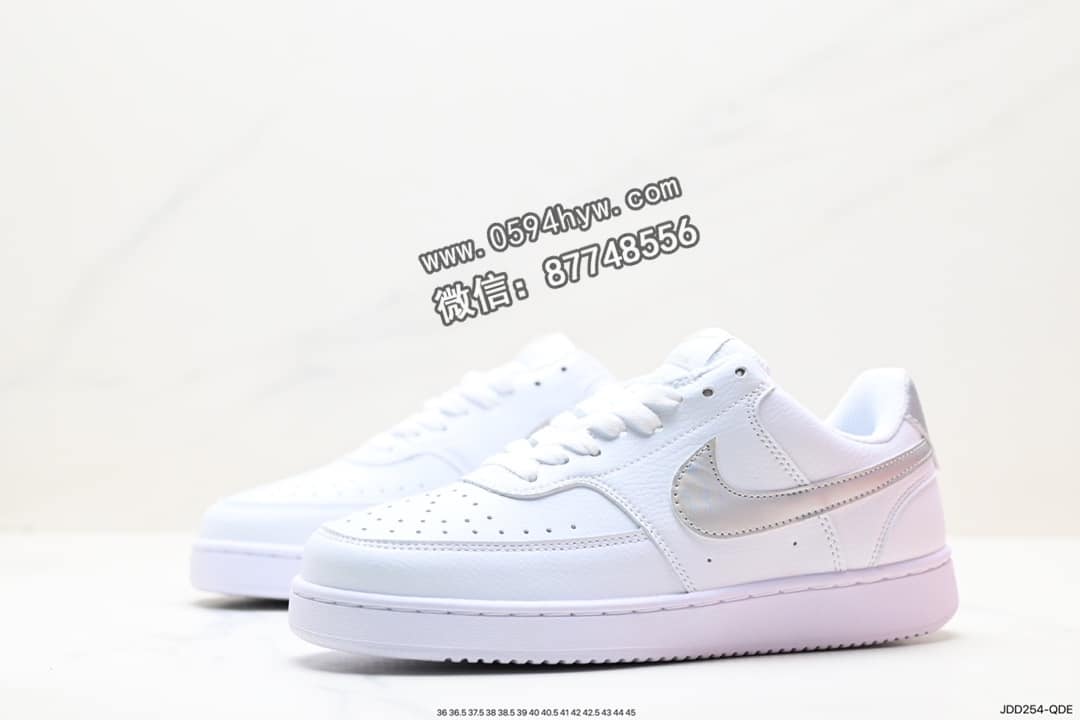 运动鞋, 篮球鞋, Nike Court Vision Low, NIKE, 2023 - Nike Court Vision Low 白黑 篮球鞋 货号：CD5483-103