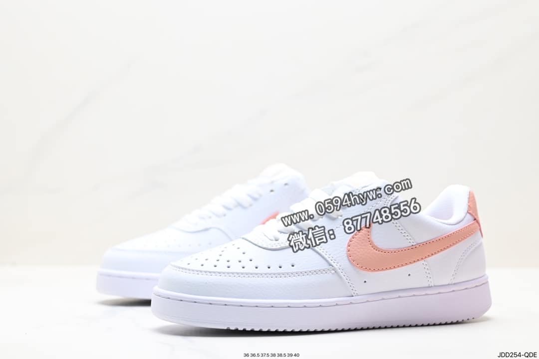 运动鞋, Nike Court Vision Low, NIKE, 2023, 07