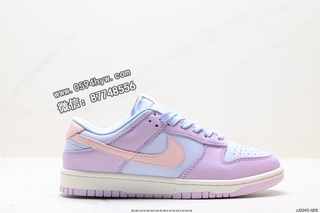 耐克 Nike SB DuNike Low 休闲运动滑板板鞋 货号：DD1503-001