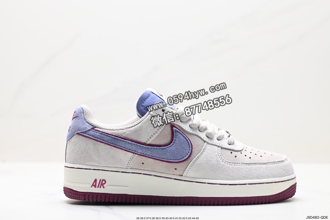 Air Force 1 ‘07 Low 原楦头原纸板 官方同步上架 货号：NT9988-618