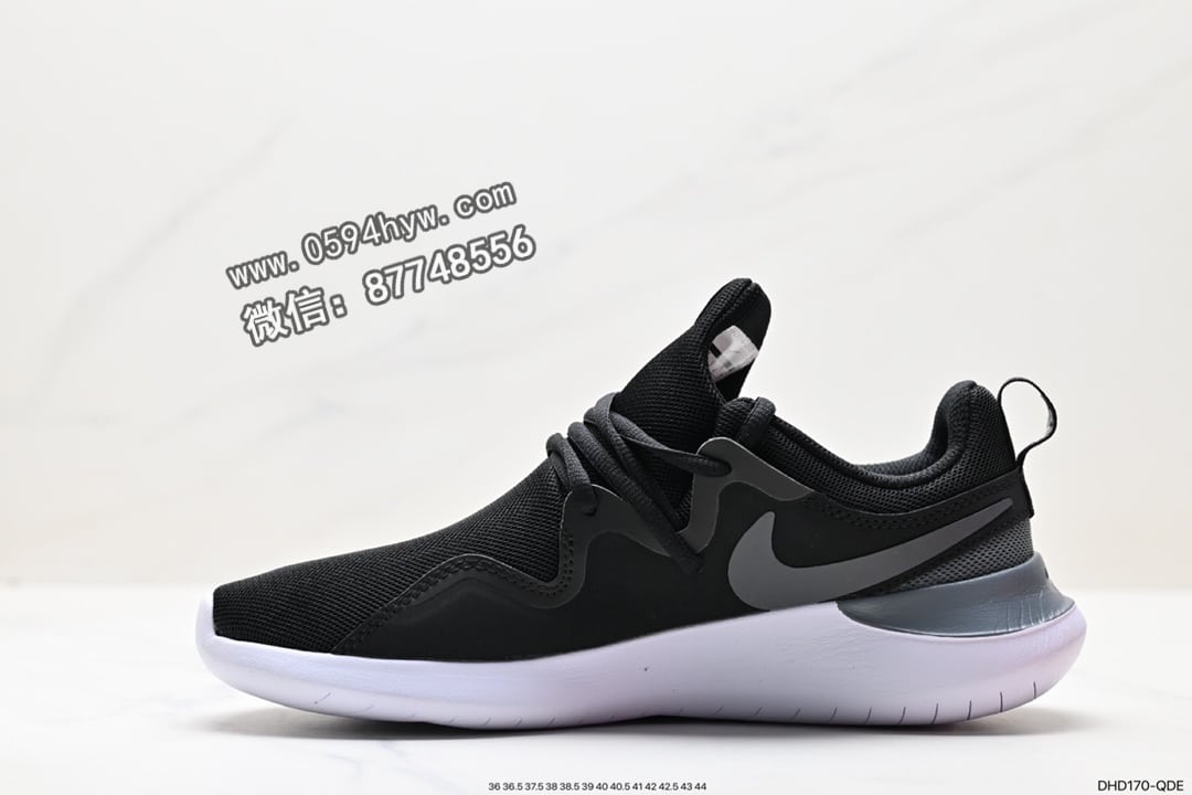 运动鞋, 耐克, 健身, NIKE, 2023, 07 - 耐克 Tessen 运动鞋 货号: AA2160-001