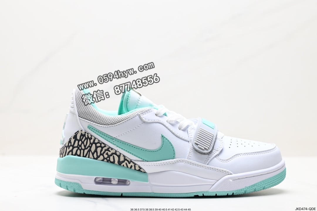 耐克 Nike Air Jordan Legacy 312 Low 白色/松绿 货号: CD7069-104