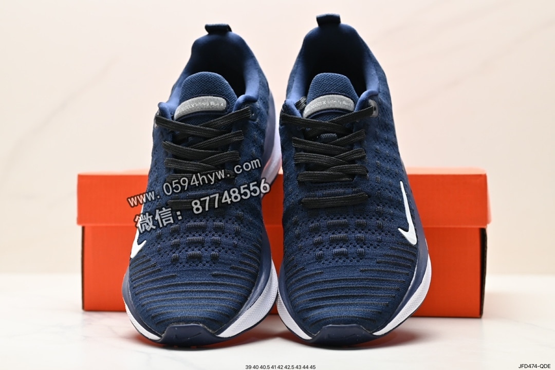 跑鞋, 慢跑鞋, ZoomX, Zoom, Nike ZOOMX INVINCIBLE RUN FK4, Nike ZoomX Invincible Run, NIKE, Flyknit - NIKE ZOOMX INVINCIBLE RUN FK4 轻量慢跑鞋 货号：DR2665-400