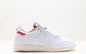 Nike SB DuNike Low 牌 扣篮系列 休闲运动滑板板鞋