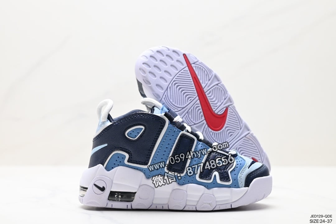 篮球鞋, WMNS, NIKE, GS, BARELY GREEN, Air More Uptempo, AI - Nike WMNS Air More Uptempo GS Barely Green 皮蓬初代系列高街休闲篮球鞋美国队配色".