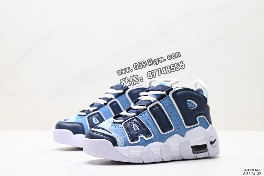 篮球鞋, WMNS, NIKE, GS, BARELY GREEN, Air More Uptempo, AI - Nike WMNS Air More Uptempo GS Barely Green 皮蓬初代系列高街休闲篮球鞋美国队配色".