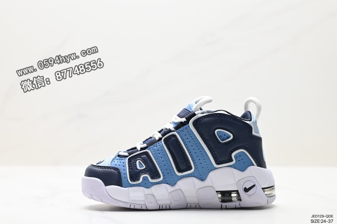 篮球鞋, WMNS, NIKE, GS, BARELY GREEN, Air More Uptempo, AI - Nike WMNS Air More Uptempo GS Barely Green 皮蓬初代系列高街休闲篮球鞋美国队配色".