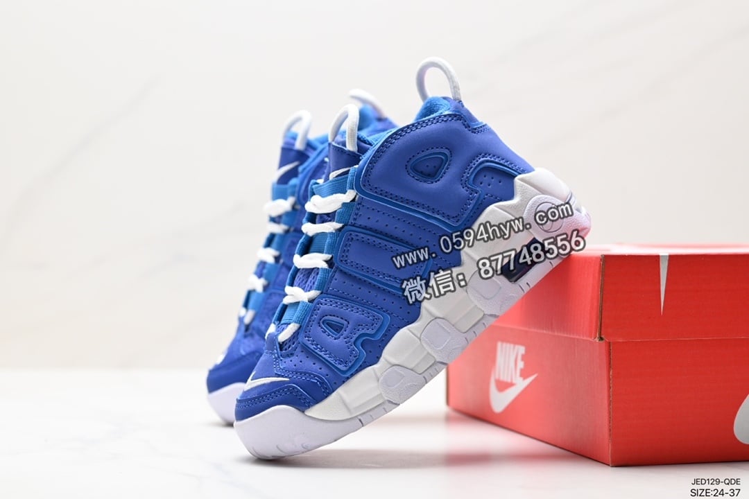 篮球鞋, WMNS, NIKE, GS, BARELY GREEN, Air More Uptempo, AI - Nike WMNS Air More Uptempo GS Barely Green 皮蓬初代系列篮球鞋 美国队配色 ID: JED129-QDE