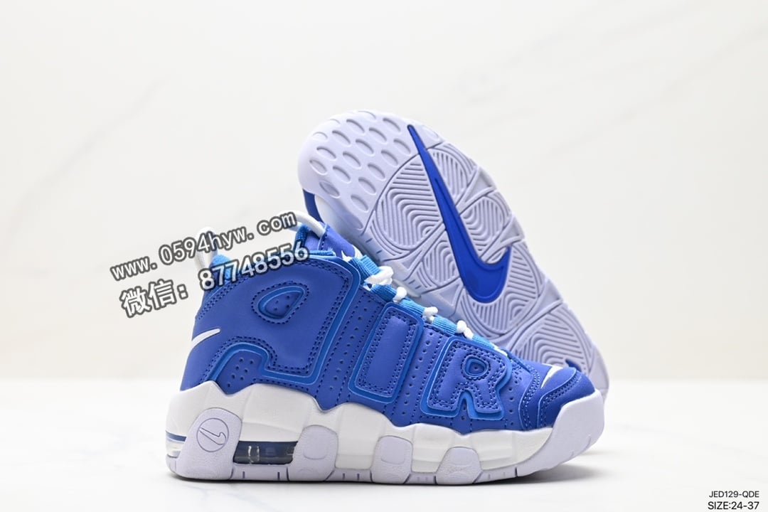 篮球鞋, WMNS, NIKE, GS, BARELY GREEN, Air More Uptempo, AI - Nike WMNS Air More Uptempo GS Barely Green 皮蓬初代系列篮球鞋 美国队配色 ID: JED129-QDE