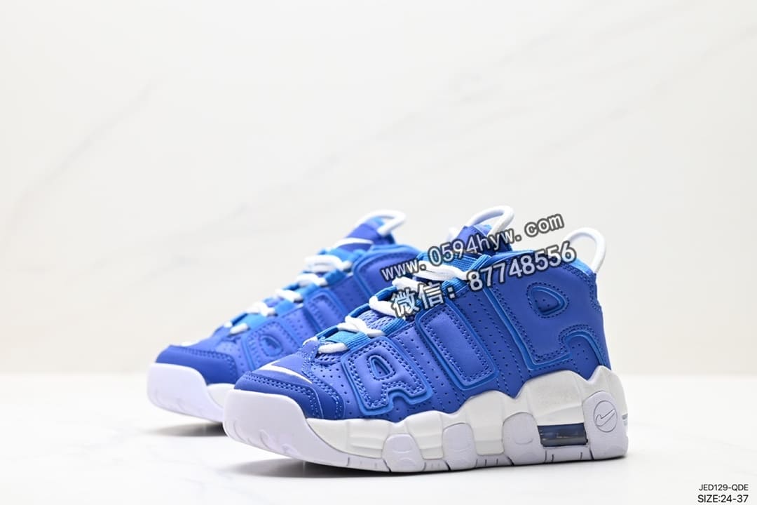 篮球鞋, WMNS, NIKE, GS, BARELY GREEN, Air More Uptempo, AI - Nike WMNS Air More Uptempo GS Barely Green 皮蓬初代系列篮球鞋 美国队配色 ID: JED129-QDE