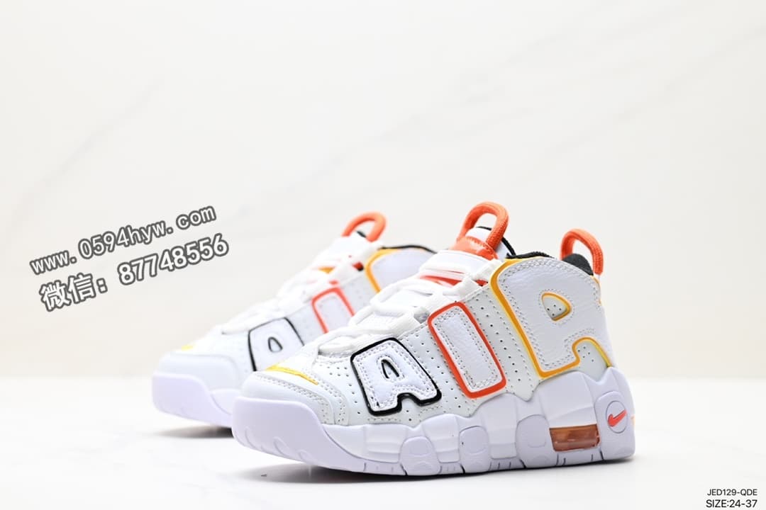 篮球鞋, WMNS, NIKE, GS, Air More Uptempo, AI - Nike WMNS Air More Uptempo GS 高街百搭篮球鞋 美国队配色