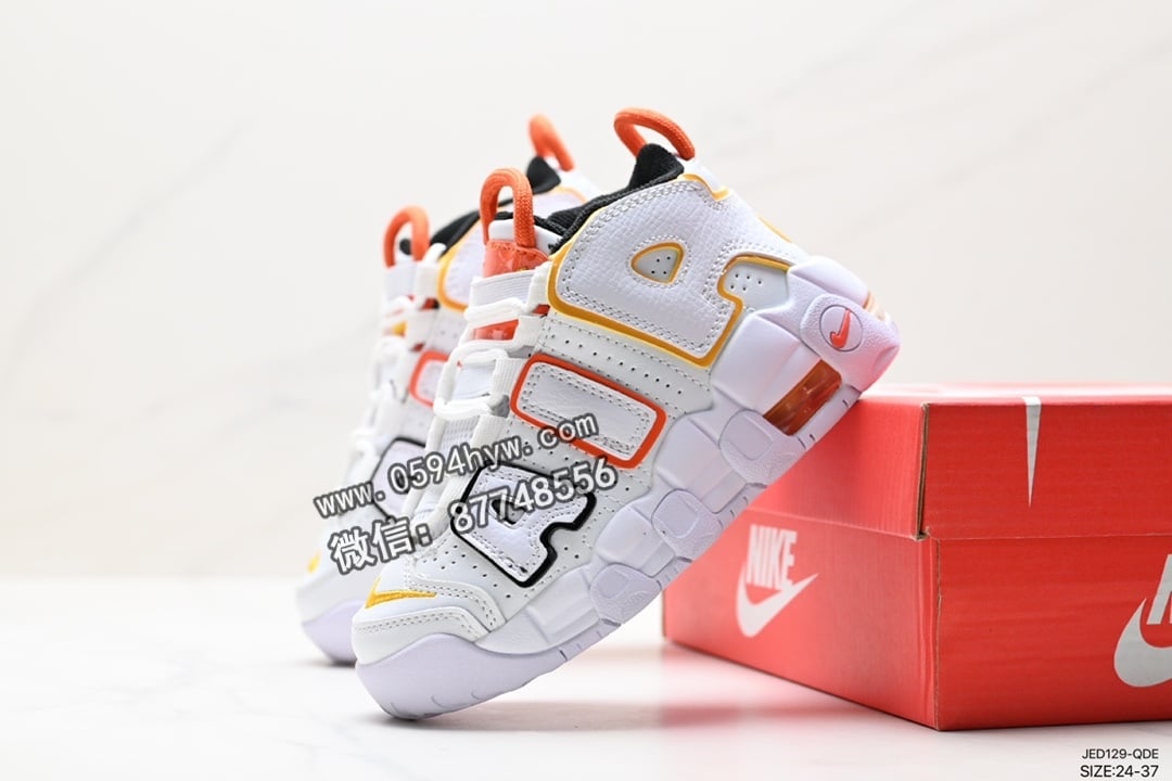 篮球鞋, WMNS, NIKE, GS, Air More Uptempo, AI - Nike WMNS Air More Uptempo GS 高街百搭篮球鞋 美国队配色