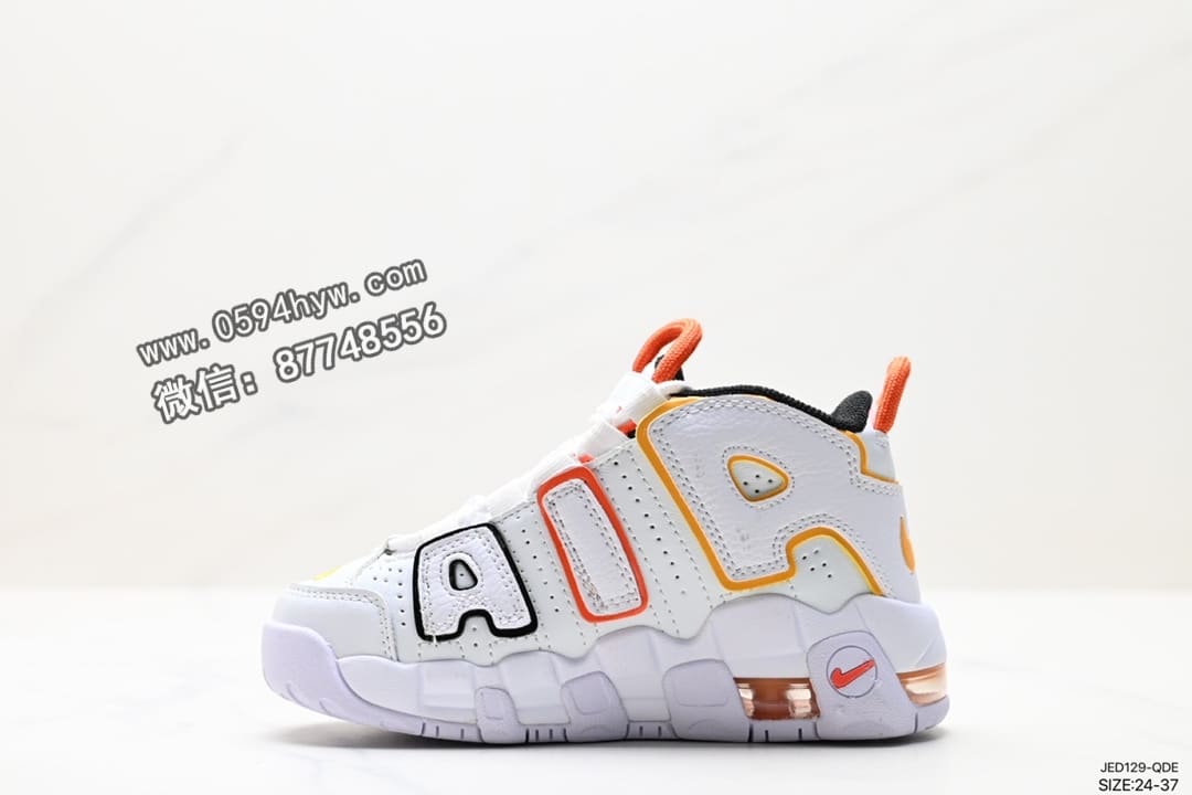 篮球鞋, WMNS, NIKE, GS, Air More Uptempo, AI - Nike WMNS Air More Uptempo GS 高街百搭篮球鞋 美国队配色