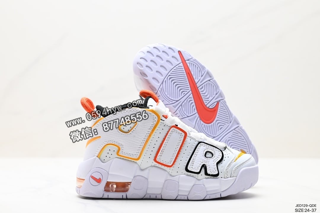 篮球鞋, WMNS, NIKE, GS, Air More Uptempo, AI - Nike WMNS Air More Uptempo GS 高街百搭篮球鞋 美国队配色