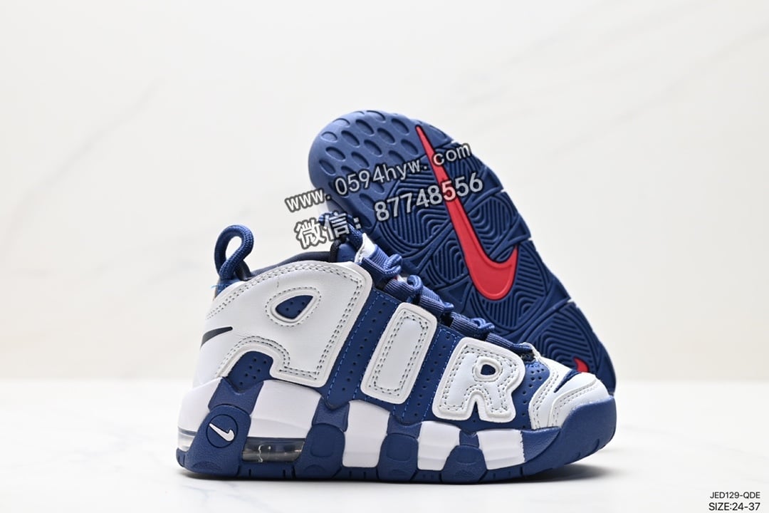 篮球鞋, WMNS, NIKE, GS, BARELY GREEN, Air More Uptempo, AI - Nike WMNS Air More Uptempo GS 高街篮球鞋