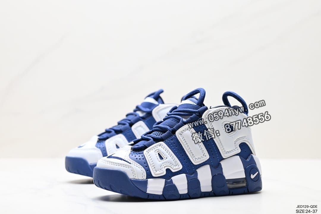 篮球鞋, WMNS, NIKE, GS, BARELY GREEN, Air More Uptempo, AI - Nike WMNS Air More Uptempo GS 高街篮球鞋