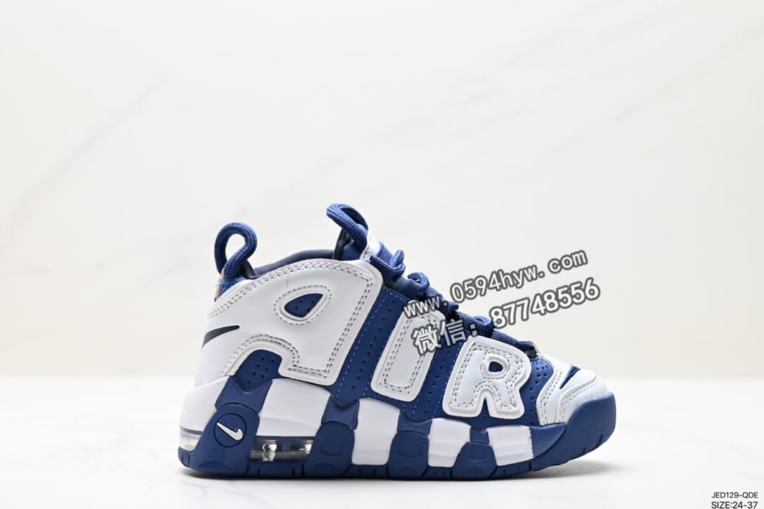 Nike WMNS Air More Uptempo GS 高街篮球鞋