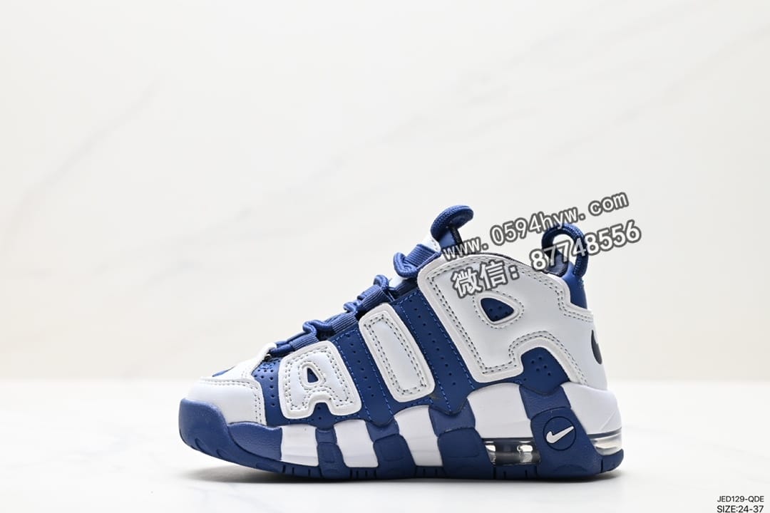 篮球鞋, WMNS, NIKE, GS, BARELY GREEN, Air More Uptempo, AI - Nike WMNS Air More Uptempo GS 高街篮球鞋