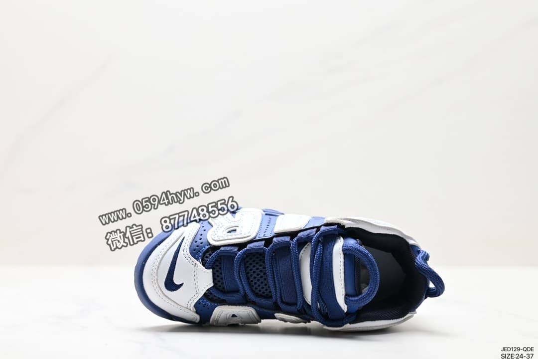 篮球鞋, WMNS, NIKE, GS, BARELY GREEN, Air More Uptempo, AI - Nike WMNS Air More Uptempo GS 高街篮球鞋