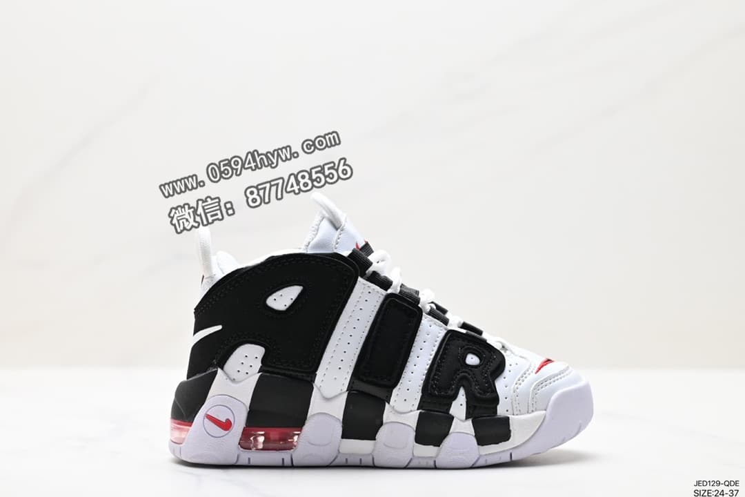 Nike WMNS Air More Uptempo GS 高街运动篮球鞋 美国队配色