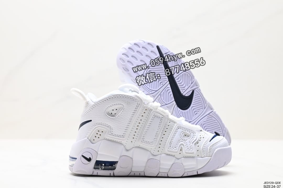 运动鞋, 耐克, 篮球鞋, 童鞋, 文化篮球鞋, WMNS, NIKE, GS, Air More Uptempo, AI, 2023 - Nike WMNS Air More Uptempo GS 高街百搭篮球鞋