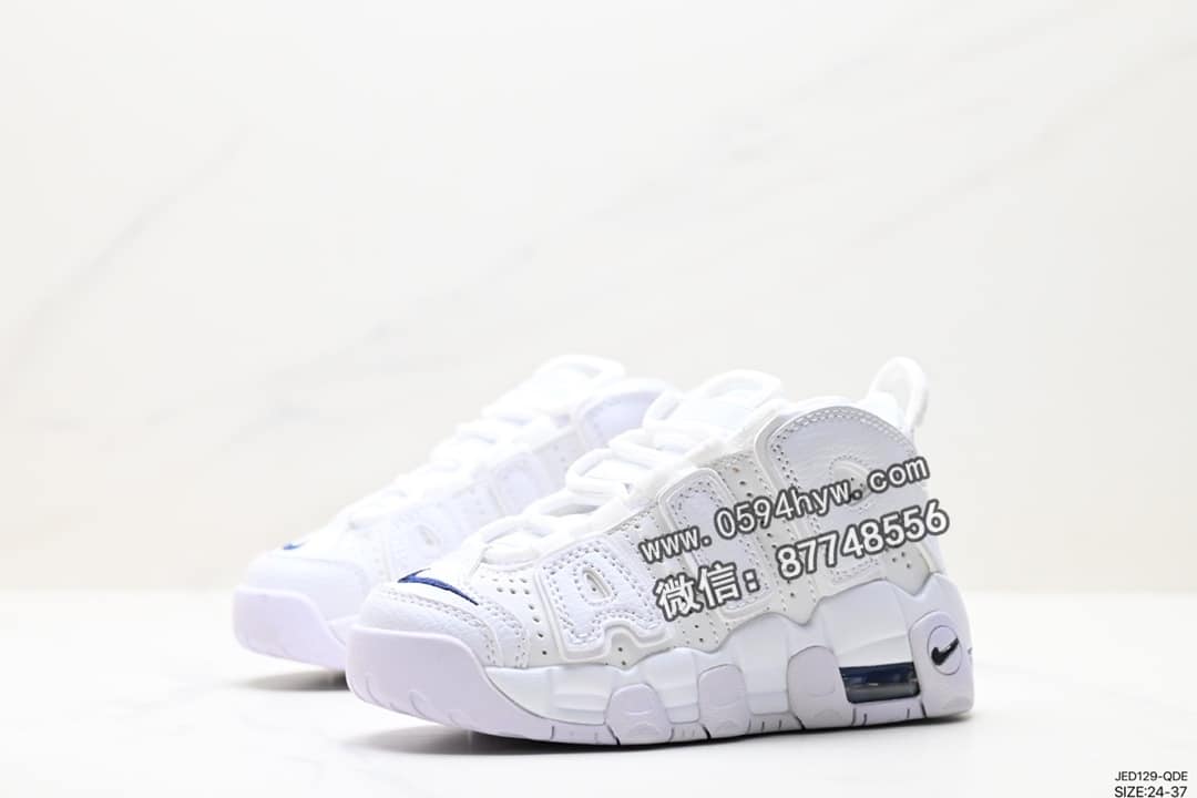 运动鞋, 耐克, 篮球鞋, 童鞋, 文化篮球鞋, WMNS, NIKE, GS, Air More Uptempo, AI, 2023 - Nike WMNS Air More Uptempo GS 高街百搭篮球鞋