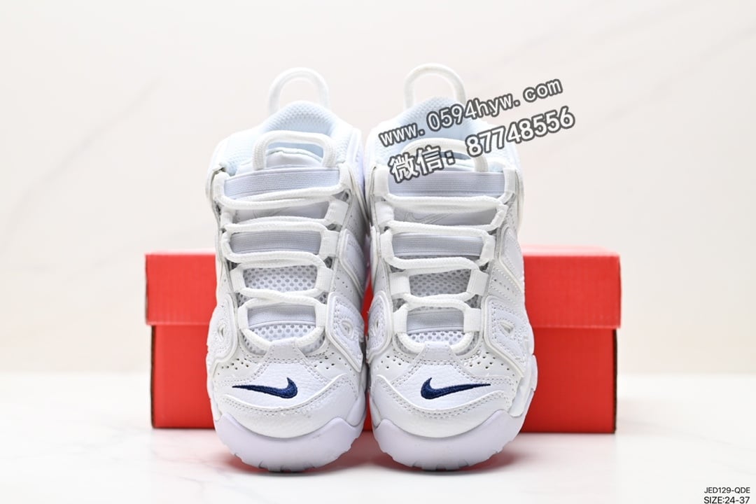 运动鞋, 耐克, 篮球鞋, 童鞋, 文化篮球鞋, WMNS, NIKE, GS, Air More Uptempo, AI, 2023 - Nike WMNS Air More Uptempo GS 高街百搭篮球鞋