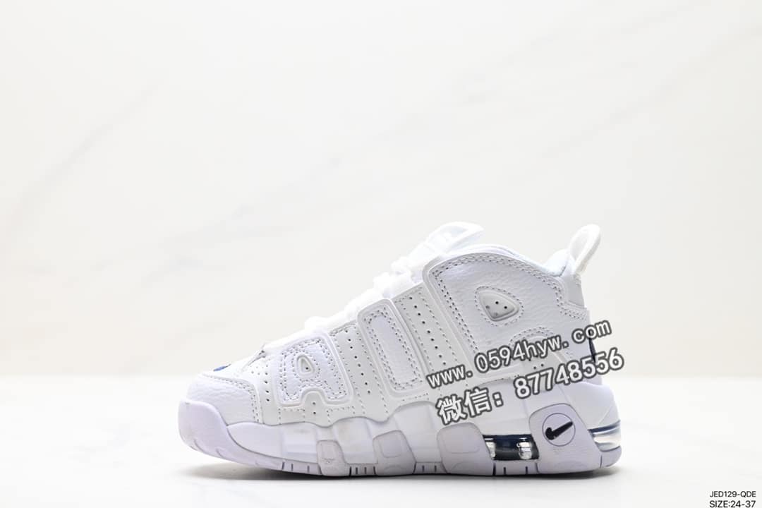 运动鞋, 耐克, 篮球鞋, 童鞋, 文化篮球鞋, WMNS, NIKE, GS, Air More Uptempo, AI, 2023 - Nike WMNS Air More Uptempo GS 高街百搭篮球鞋