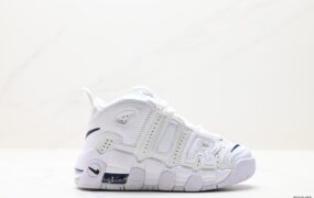 Nike WMNS Air More Uptempo GS 高街百搭篮球鞋