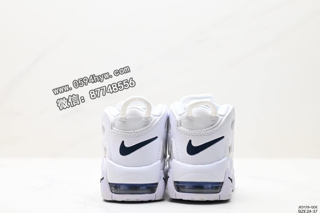 运动鞋, 耐克, 篮球鞋, 童鞋, 文化篮球鞋, WMNS, NIKE, GS, Air More Uptempo, AI, 2023 - Nike WMNS Air More Uptempo GS 高街百搭篮球鞋