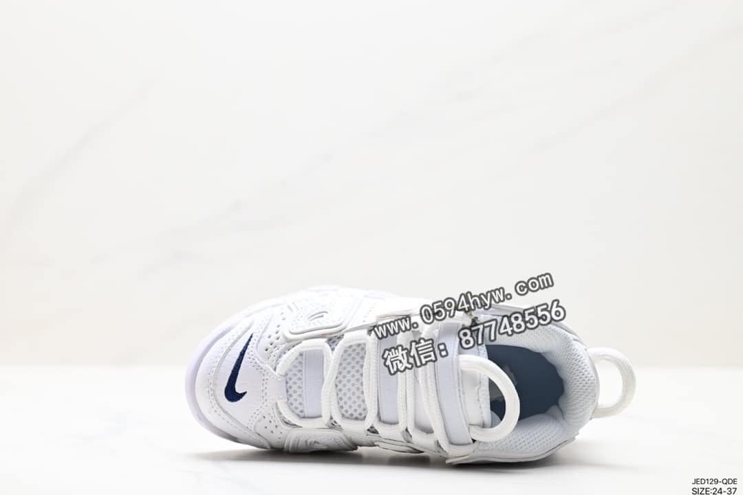 运动鞋, 耐克, 篮球鞋, 童鞋, 文化篮球鞋, WMNS, NIKE, GS, Air More Uptempo, AI, 2023 - Nike WMNS Air More Uptempo GS 高街百搭篮球鞋