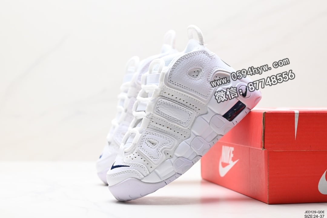 运动鞋, 耐克, 篮球鞋, 童鞋, 文化篮球鞋, WMNS, NIKE, GS, Air More Uptempo, AI, 2023 - Nike WMNS Air More Uptempo GS 高街百搭篮球鞋