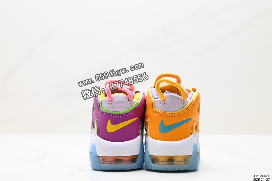 运动鞋, 耐克, 篮球鞋, 童鞋, 文化篮球鞋, WMNS, NIKE, GS, BARELY GREEN, Air More Uptempo, AI, 2023 - Nike WMNS Air More Uptempo GS Barely Green 篮球鞋 ID: JED129-QDE