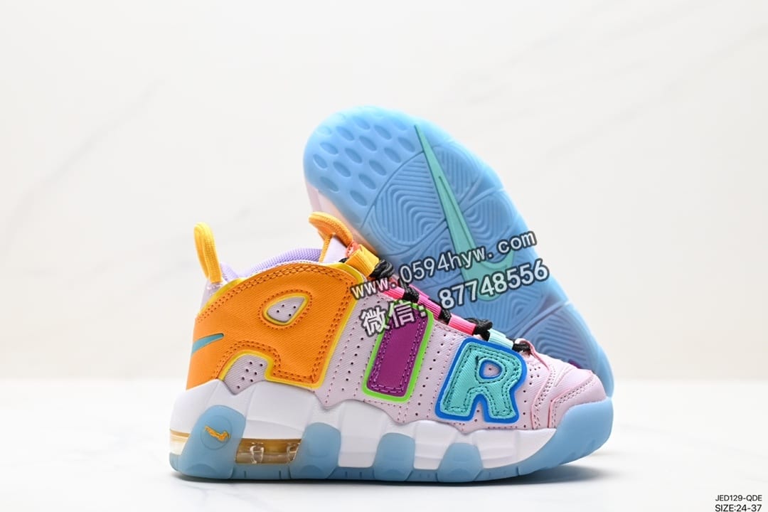 运动鞋, 耐克, 篮球鞋, 童鞋, 文化篮球鞋, WMNS, NIKE, GS, BARELY GREEN, Air More Uptempo, AI, 2023 - Nike WMNS Air More Uptempo GS Barely Green 篮球鞋 ID: JED129-QDE