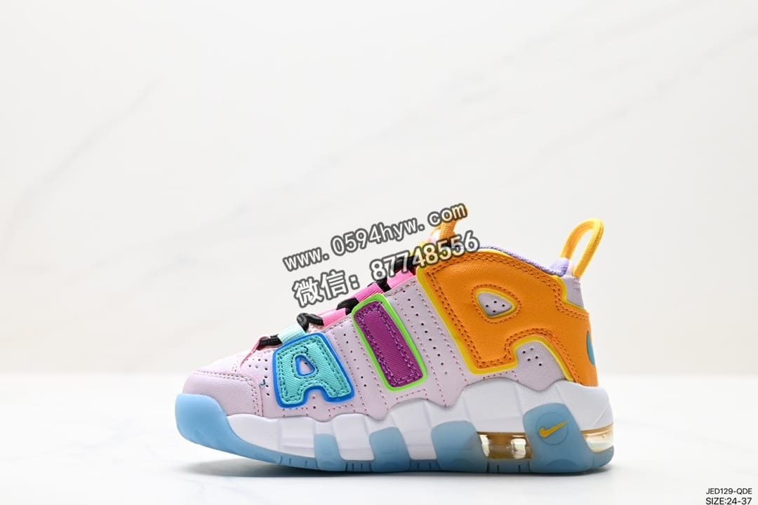 Nike WMNS Air More Uptempo GS Barely Green 篮球鞋 ID: JED129-QDE 运动鞋, 耐克, 篮球鞋, 童鞋, 文化篮球鞋, WMNS, NIKE, GS, BARELY GREEN, Air More Uptempo, AI, 2023 - Nike WMNS Air More Uptempo GS Barely Green 篮球鞋 ID: JED129-QDE