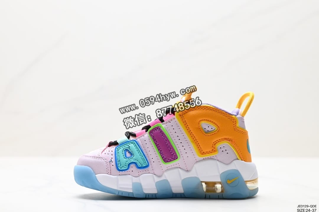 运动鞋, 耐克, 篮球鞋, 童鞋, 文化篮球鞋, WMNS, NIKE, GS, BARELY GREEN, Air More Uptempo, AI, 2023 - Nike WMNS Air More Uptempo GS Barely Green 篮球鞋 ID: JED129-QDE