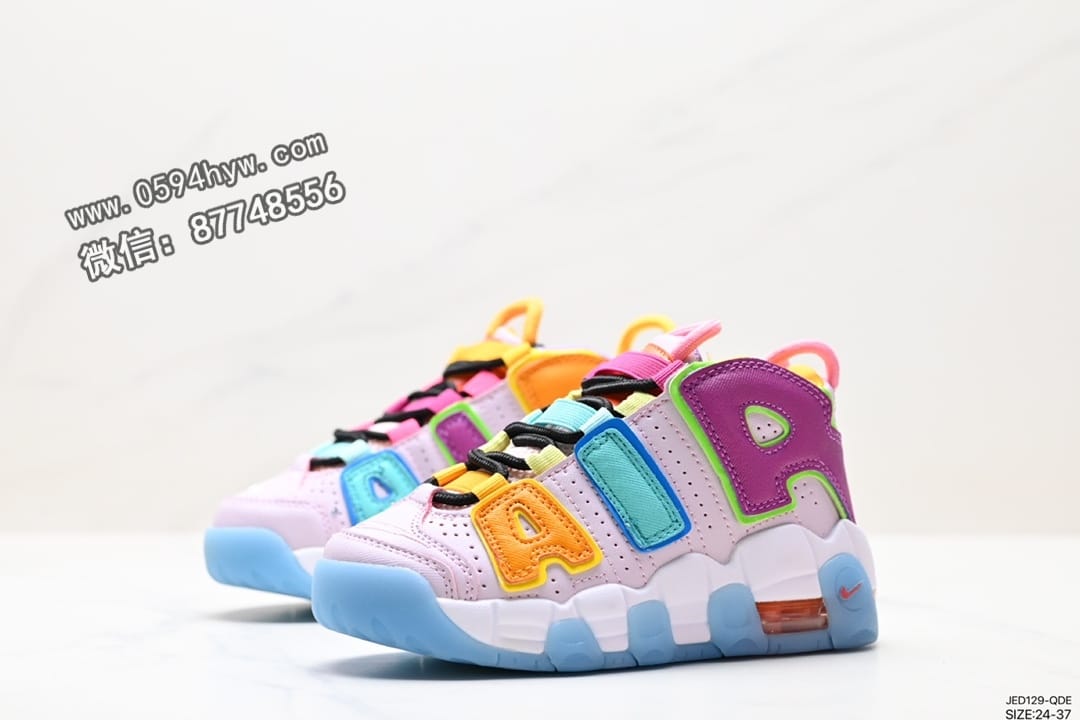 运动鞋, 耐克, 篮球鞋, 童鞋, 文化篮球鞋, WMNS, NIKE, GS, BARELY GREEN, Air More Uptempo, AI, 2023 - Nike WMNS Air More Uptempo GS Barely Green 篮球鞋 ID: JED129-QDE