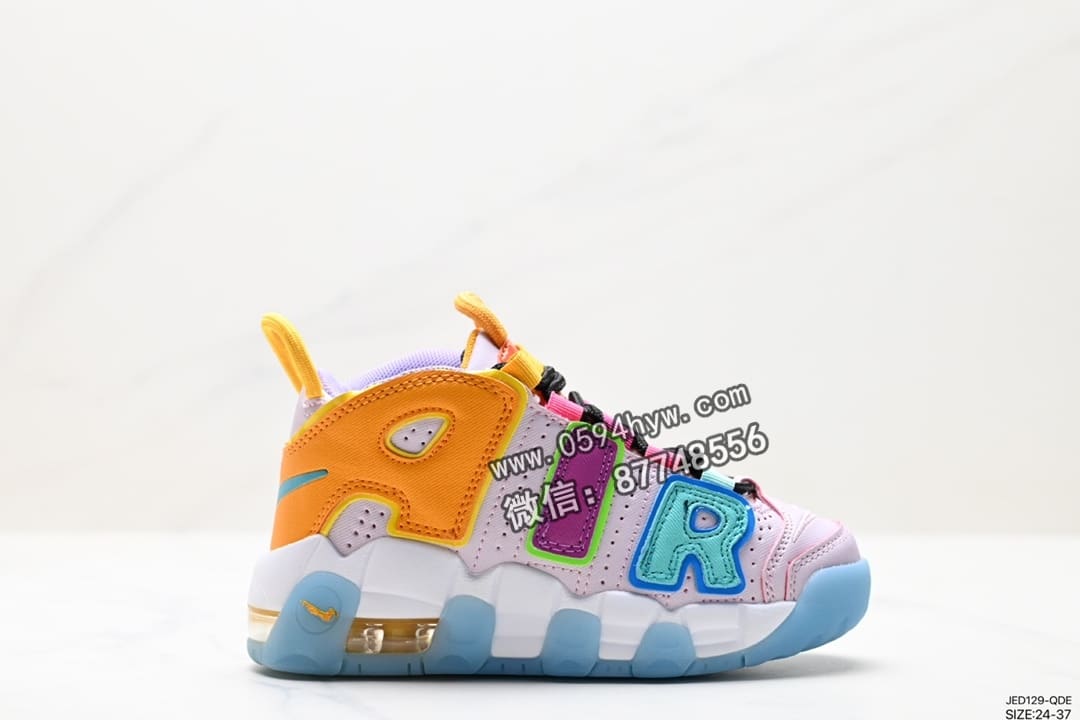 Nike WMNS Air More Uptempo GS Barely Green 篮球鞋 ID: JED129-QDE