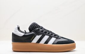 阿迪达斯三叶草Adidas Originals SambaX XLG 桑巴舞系列低帮休闲运动板鞋 货号: IE1379